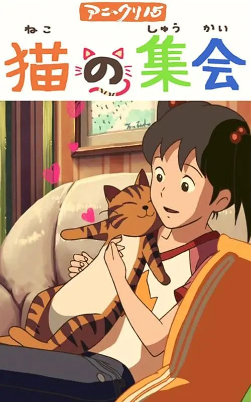 不满足的有夫之妇
